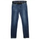 Джинси жіночі New Sky jeans высока посадка 0909