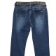 Джинси жіночі New Sky jeans высока посадка 0909