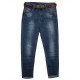 Джинси жіночі New Sky jeans 0928