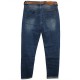 Джинси жіночі New Sky jeans 0928