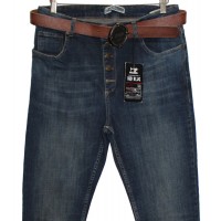 Джинси жіночі Red Blye jeans boyfriend 4000a