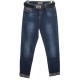 Джинсы женские Американка Dicesil jeans 5075