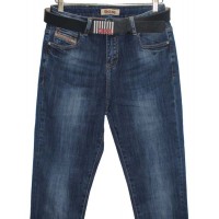 Джинси жіночі Dicesil jeans 5075