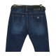 Джинси жіночі Американка Demakcel jeans 709