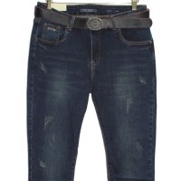 Джинси жіночі Cudi jeans boyfriend 986