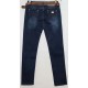 Джинси жіночі Американка NEW SKY jeans 1280