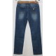 Джинси жіночі Американка Star king jeans 15092