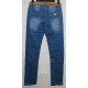 Джинси жіночі Американка Pealtia jeans 651
