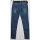 Джинси жіночі Американка New sky jeans 7213