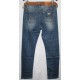 Джинси жіночі Американка Pealtia jeans 933
