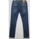 Джинси жіночі Американка Racing car jeans 99-052