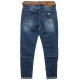 Джинси жіночі New Sky jeans boyfriend 0935