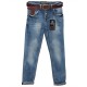 Джинси жіночі Red Blue jeans boyfriend 1006