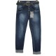 Джинсы женские Американка Red Blye jeans boyfriend 1014