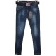 Джинси жіночі Американка Liuzin jeans 1065