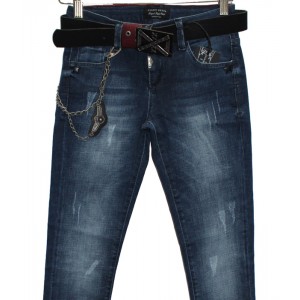 Джинси жіночі Американка Liuzin jeans 1076a