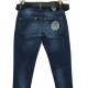 Джинси жіночі Американка Liuzin jeans 1082