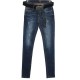 Джинси жіночі Американка Liuzin jeans 1086a