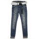Джинси жіночі Liuzin jeans 1101