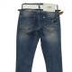 Джинси жіночі Liuzin jeans 1101