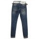 Джинси жіночі Liuzin jeans 1101