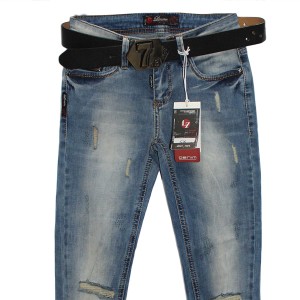 Джинси жіночі Liuzin jeans 1127