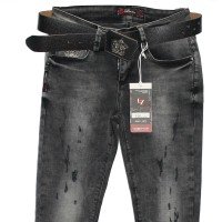 Джинси жіночі Liuzin jeans темно-сірі 1128