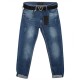 Джинси жіночі J-pallet jeans boyfriend 1396