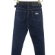 Джинси жіночі Американка PTA jeans 151