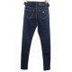 Джинси жіночі Американка PTA jeans 152