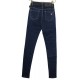 Джинсы женские Американка PTA jeans 153-1