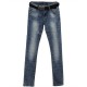 Джинсы женские PTA jeans 1613