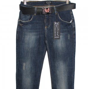 Джинси жіночі Liuzin jeans boyfriend кавова терка 3092a