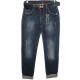 Джинси жіночі Liuzin jeans boyfriend кавова терка 3092a