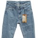Джинси жіночі зі змійкою ззаду Cracpot jeans MOM 3468C