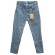 Джинси жіночі зі змійкою ззаду Cracpot jeans MOM 3468C