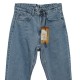 Джинси жіночі зі змійкою ззаду Cracpot jeans MOM 3469B