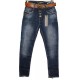 Джинси жіночі Американка Liuzin jeans boyfriend 4666
