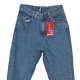 Джинси жіночі зі змійкою ззаду Red Blue jeans MOM 5004