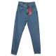Джинси жіночі зі змійкою ззаду Red Blue jeans MOM 5004