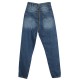 Джинси жіночі зі змійкою ззаду Red Blue jeans MOM 5005