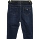 Джинсы женские Miss Soso jeans утепленные 501
