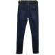 Джинсы женские Miss Soso jeans утепленные 501
