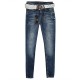 Джинсы женские Liuzin jeans 5037