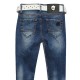 Джинсы женские Liuzin jeans 5037