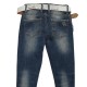 Джинсы женские Liuzin jeans 5038