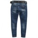 Джинсы женские Liuzin jeans 5049