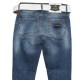 Джинсы женские Liuzin jeans 5050