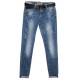 Джинсы женские Dicesil jeans 5131