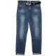 Джинси жіночі Dicesil jeans 5132